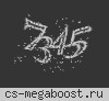 |Elite Game| Элитные Зеки 14+|FREE HOOK|
