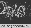 в–єв–є DANGER PUBLIC В© 2024-2025