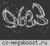СССР ®