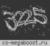 BORN TO WIN 18+ © █ Рожденный для побед █