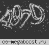 ЖЕНСКИЙ БЕСПРЕДЕЛ DUST2 ® RR-GAME.RU