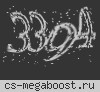 [GZ] Zombie-World [18+]