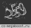 ► Улётный Паблик 0+ #3