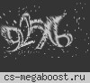 БОЙЦЫ СИБИРИ [18+] | ИРКУТСК