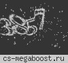 [CSDM_SUPER] Пушки+Лазеры