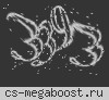 KZ-Rush.ru #2 JUMP [Average]