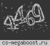 НА МАКСИМАЛКАХ 18+