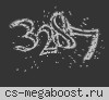 Фурии Fucking shooter © MIRCS.RU