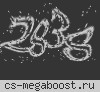Сервер Закрыт! TRUE SERV