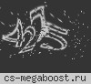 IP-Arena! [До 16 и старше | 999+ FPS]