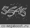 АЛКО Public cs 1.6 [18+]