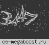 Cannabis Паблик ©