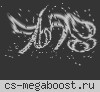 АДСКИЙ ПОБЕГ+15 [FREE VIP+HOOK]