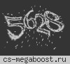 МУЖСКАЯ Атмосфера | No-boost Classic