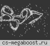 Balakovo AN-Server