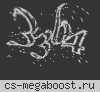 GG+DM