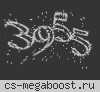 Мирный GunGame © Mircs.ru