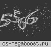 .:: Уникальный CSDM ::. [Пушки+Лазеры]