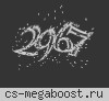 НОВИЧОК 18+ [Free VIP]