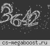 █ АНАПА █ SD|OFF █