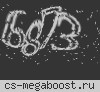 Жёсткий CSDM