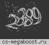 =STALINCKИE Boлkи= ★