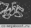 Moscow Детка [dust2]