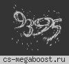 Пушки + Лазеры от Death Game