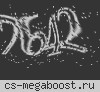 [U]S Deadly Fun