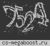 ЗАПРЕЩЁННЫЙ СЕРВЕР 18+
