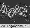 [v34] GameShot [Hide and Seek] hns|прятки