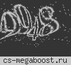 ВЗРЫВНОЙ DUST2 ONLY © [FREE VIP]