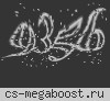 KPOBb ZONA [public server 18+]