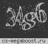 GG+DM