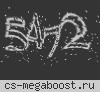 .:: С И Б И Р С К И Й Б У Н К Е Р ::.