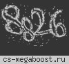 Easy | Classic Server