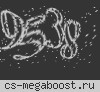 Бесплатный мастер сервер