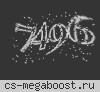 ZONEFRAG ® Dust II