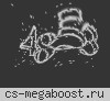 BEPHЁM BCЁ ЧTO БЫЛO 18+ | ЛАЙТОВЫЙ DUST •••