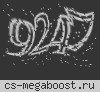 Мертвая земля •[Zombie]•