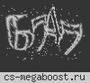 #EURODANCE © [GUNGAME+TP]