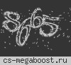 █ Б Е Ш Е Н Ы Й █ [CSDM ] █