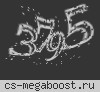 [JB]ТЫ ДОЛЖЕН ВЫЖИТЬ!®