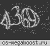 Wi-Fi - Бойцовский Клуб 18+