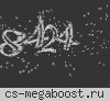 CSDM █ ПЬЯНАЯ ПАНДА █
