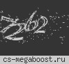 БЕШЕННЫЙ АПЕЛЬСИН ©