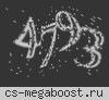 РОЖДЁННЫЕ В СССР © [NIGHT FREE VIP]