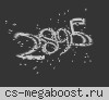 ЗОНА ジ ОТДЫХА
