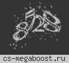 [CSDM] Пушки Лазеры | Для vSEX [18+]
