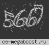 •• [ZM] Начало Апокалипсиса ••